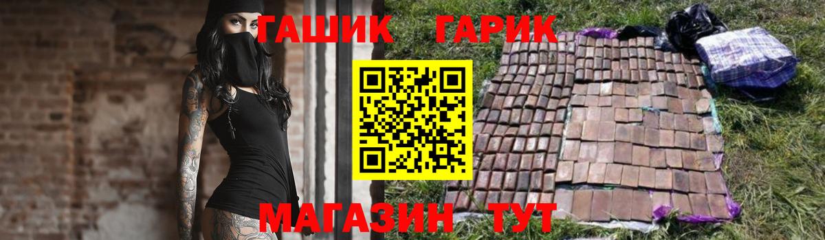 A PVP Сафоново