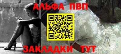 гашиш Новокубанск