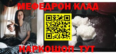 гашиш Новокубанск