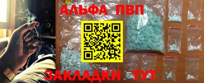 гашиш Новокубанск