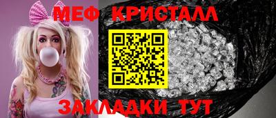 гашиш Новокубанск