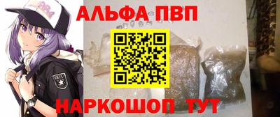 гашиш Новокубанск