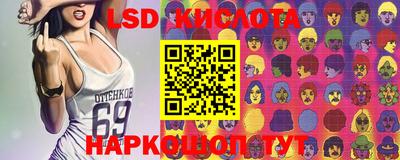 гашиш Новокубанск
