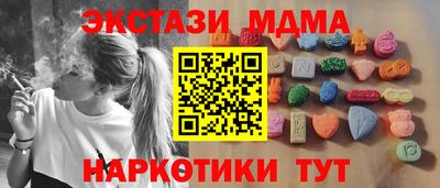 гашиш Новокубанск