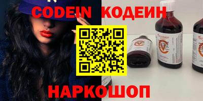 гашиш Новокубанск