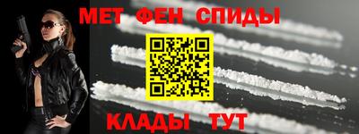 гашиш Новокубанск