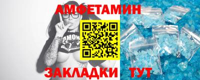 гашиш Новокубанск